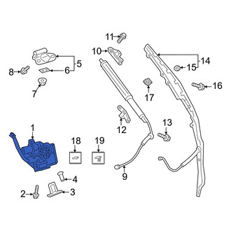 Toyota OE - Rear Liftgate Latch