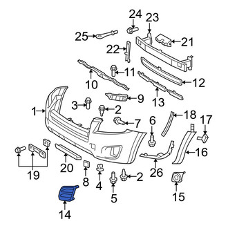 Toyota OE - Front Left Jack Plug Cover