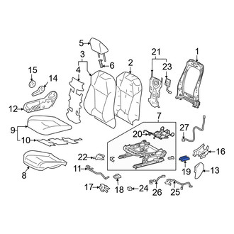 Toyota OE - Seat Track Cover