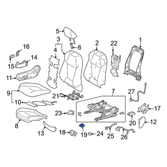 Toyota OE - Front Left Forward Seat Track Cover