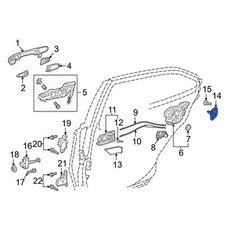 Toyota OE - Front Door Lock Striker Plate