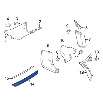 Toyota OE - Left Door Sill Plate
