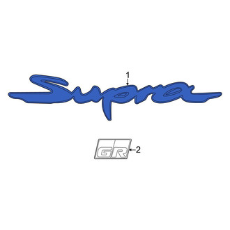 Toyota OE - Rear Bumper Cover Emblem
