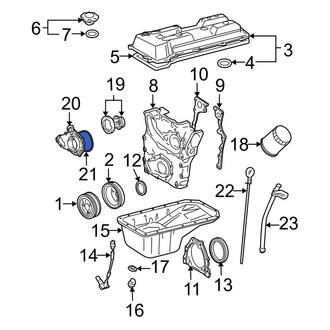 Toyota OE - Engine Oil Pump Cover Gasket