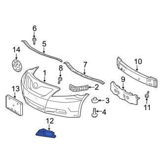 Toyota OE - Front Left Jack Plug Cover