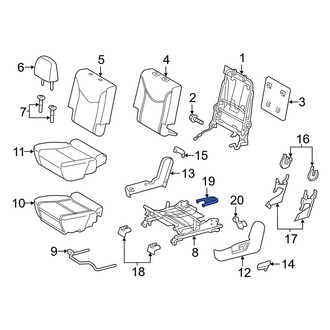 Toyota OE - Rear Left Seat Track Cover