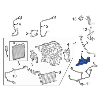 Toyota OE - Heater Core Access Cover