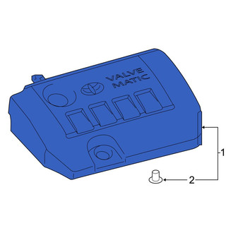 Toyota OE - Engine Cover