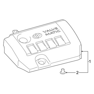 Toyota OE - Engine / Transaxle - Engine Appearance Cover