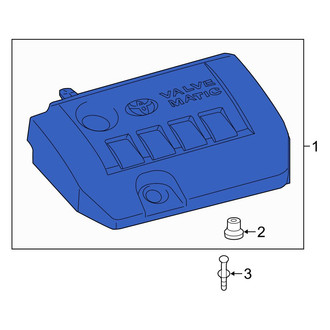 Toyota OE - Engine Cover