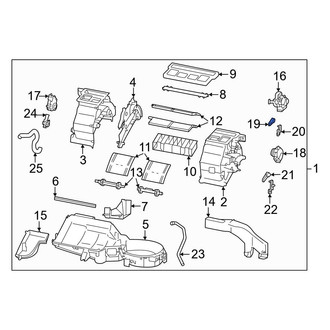 Toyota OE - HVAC Heater Mode Door Lever