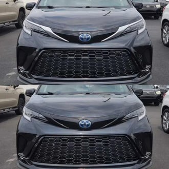 Trim Illusion® - 4-Pc Gloss Black Main Grille
