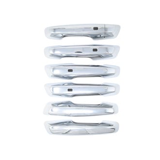 Trim Illusion® - Door Handle Covers