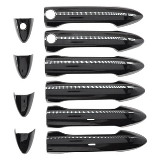 Trim Illusion® - Door Handle Covers
