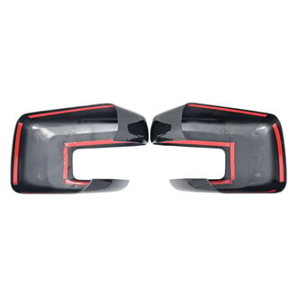 Trim Illusion® - Gloss Black Mirror Covers