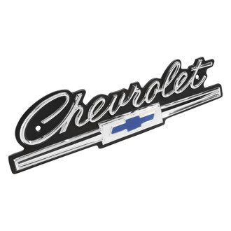 Trim Parts® - Grille Emblem