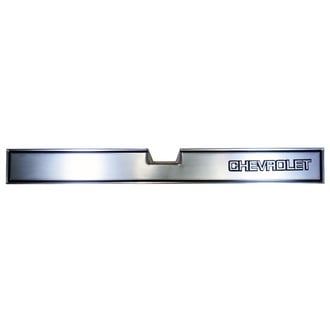 Trim Parts® - Tailgate Trim