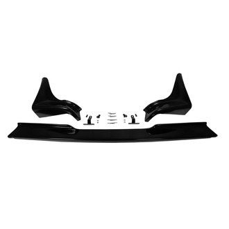 Trim Parts® - Front Bumper Spoiler