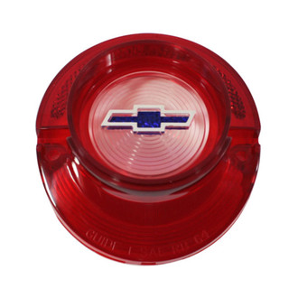 Trim Parts® - Replacement Backup Light Lens