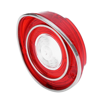 Trim Parts® - Replacement Backup Light Lens