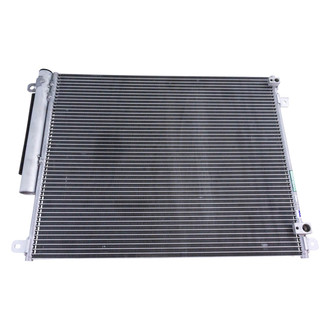 TRQ® - A/C Condenser and Receiver Drier Assembly