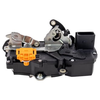 TRQ® - Front Driver Side Door Latch Assembly