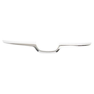 TRQ® - Grille Shell