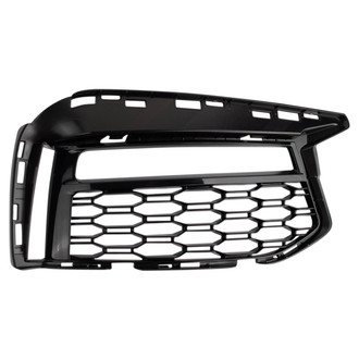 TRQ® - Front Outer Passenger Side Bumper Insert
