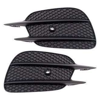 TRQ® - Front Fog Light Cover