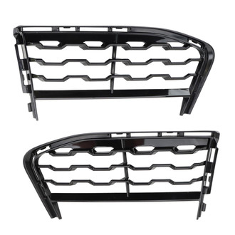 TRQ® - Front Fog Light Cover