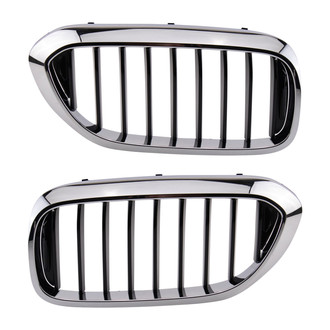 TRQ® - Grille