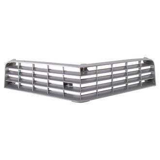 TRQ® - Upper Grille