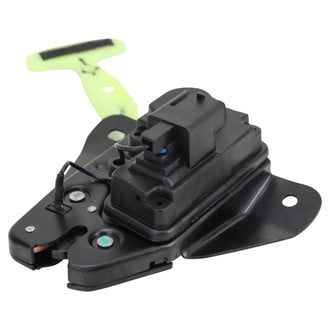 TRQ® - Trunk Lid Latch