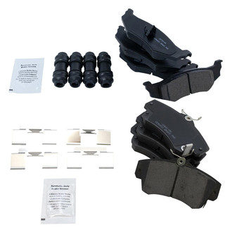 TRQ® - Ceramic Disc Brake Pads