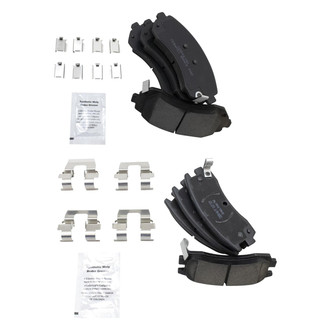 TRQ® - Ceramic Disc Brake Pads