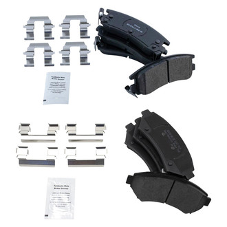 TRQ® - Semi-Metallic Disc Brake Pads