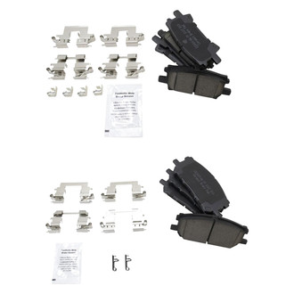 TRQ® - Ceramic Disc Brake Pads