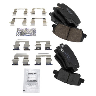 TRQ® - Ceramic Front and Rear Disc Brake Pads