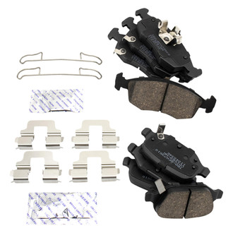 TRQ® - Ceramic Disc Brake Pads