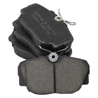 TRQ® - Ceramic Front Disc Brake Pads
