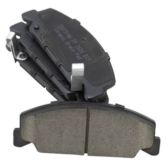 TRQ® - Ceramic Front Disc Brake Pads