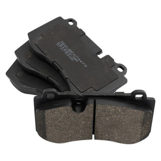 TRQ® BFA73479 - Ceramic Front Disc Brake Pads