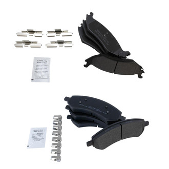 TRQ® - Semi-Metallic Disc Brake Pads