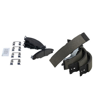 TRQ® - Semi-Metallic Disc Brake Pads