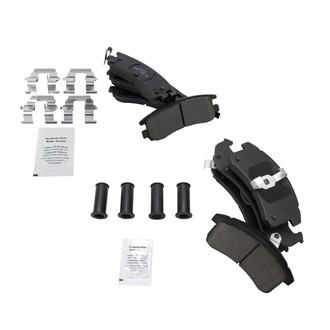 TRQ® - Ceramic Disc Brake Pads