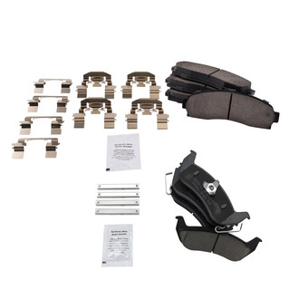 TRQ® - Ceramic Disc Brake Pads