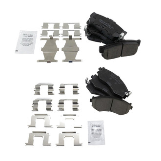 TRQ® - Ceramic Disc Brake Pads