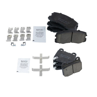 TRQ® - Ceramic Disc Brake Pads