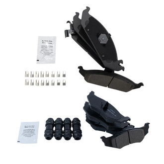 TRQ® - Ceramic Disc Brake Pads