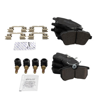 TRQ® - Ceramic Disc Brake Pads